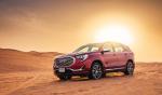 GMC Terrain Denali 2017 года